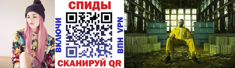 Амфетамин VHQ kraken маркетплейс Усолье-Сибирское