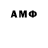 Amphetamine VHQ Kairat Issa