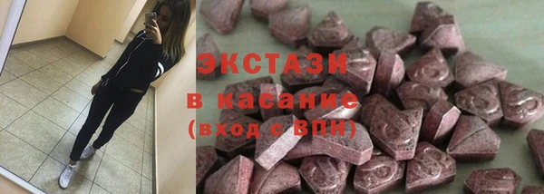 каннабис Богданович