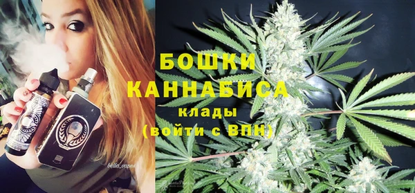 каннабис Богданович