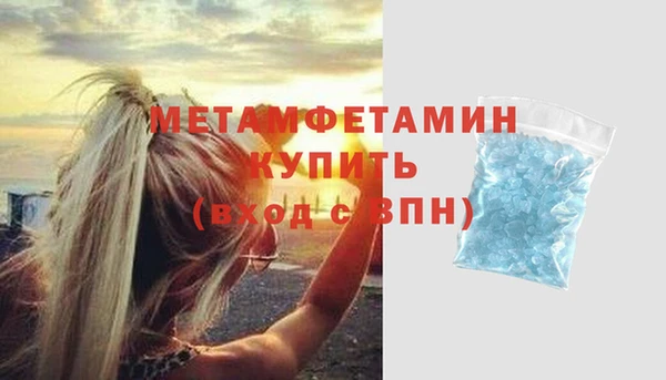 каннабис Богданович