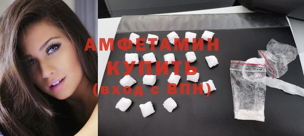 jwh Богородицк
