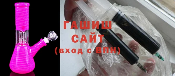 каннабис Богданович