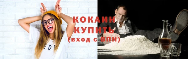 каннабис Богданович