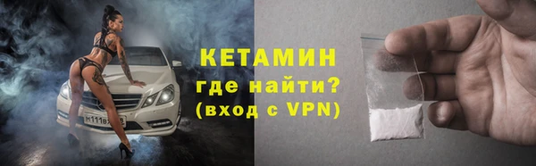 jwh Богородицк