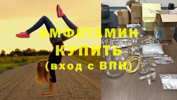 jwh Богородицк