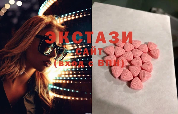 каннабис Богданович