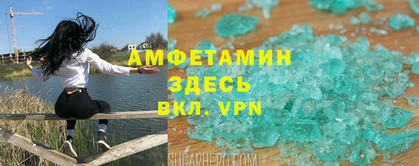 jwh Богородицк
