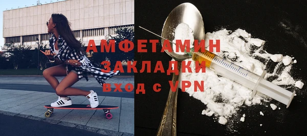 каннабис Богданович