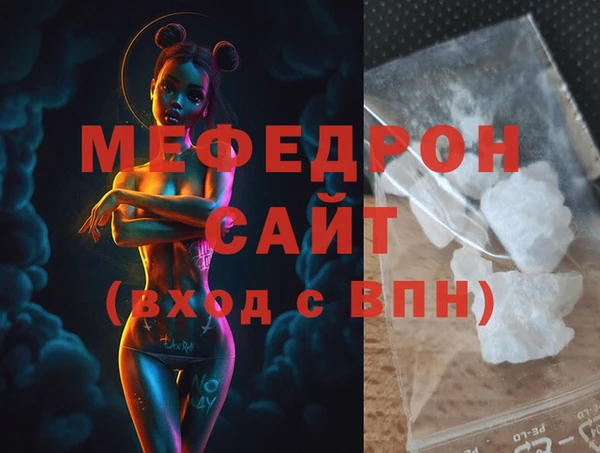 jwh Богородицк