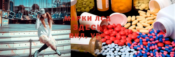 каннабис Богданович