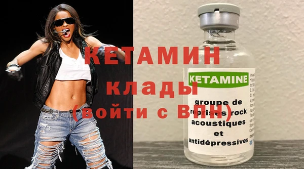 jwh Богородицк