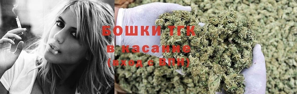 кокаин VHQ Беломорск