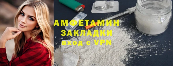 jwh Богородицк