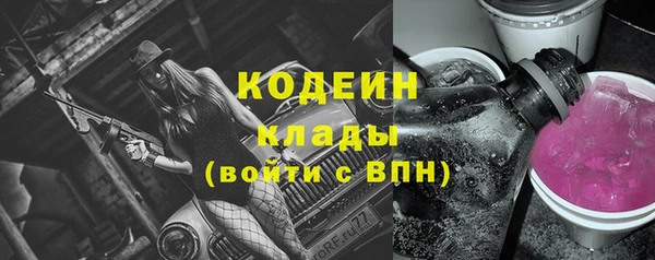 каннабис Богданович