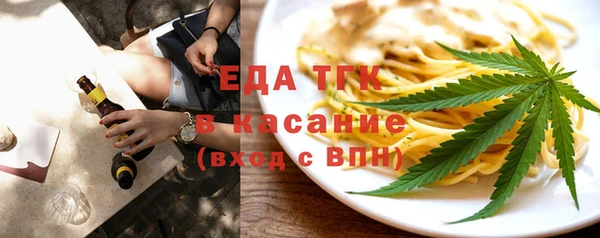 каннабис Богданович