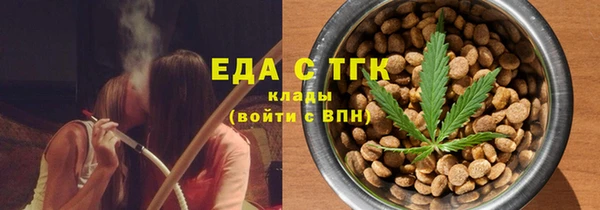 каннабис Богданович