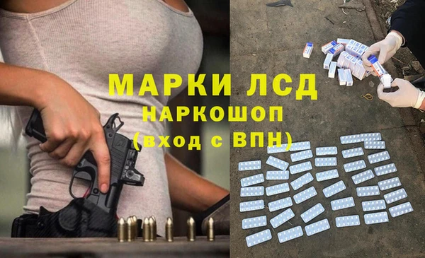 jwh Богородицк